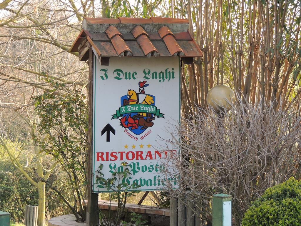 Country Relais I Due Laghi Βίλα Anguillara Sabazia Εξωτερικό φωτογραφία